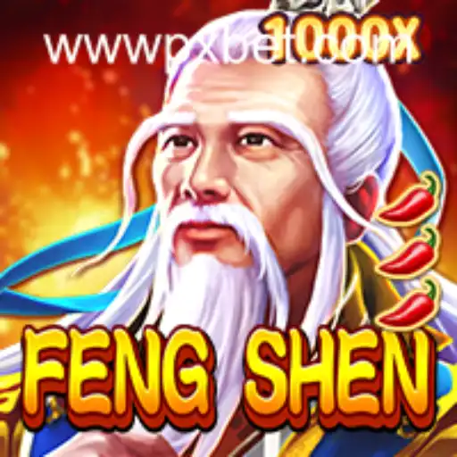 Exploring the Mystical World of FengShen with PXBET Gaming